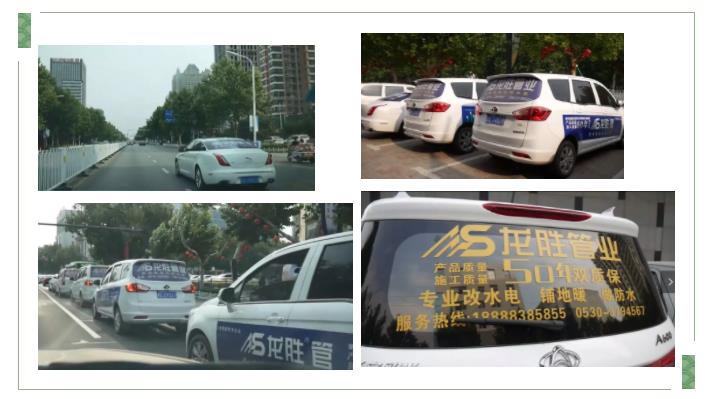 華北精英匯邢臺，學習交流促發展-龍勝華北大區學習交流會