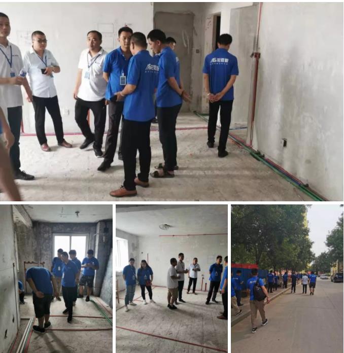 華北精英匯邢臺，學習交流促發展-龍勝華北大區學習交流會