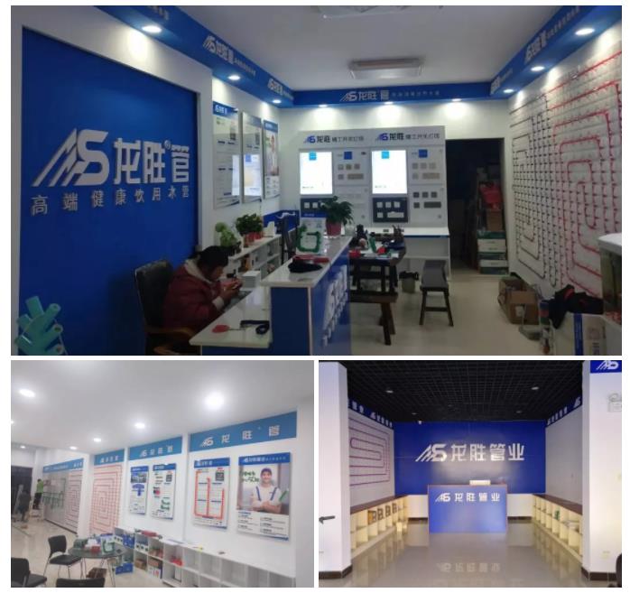 龍勝管2019年終盤點(diǎn)，看看這一年龍勝都做了什么？