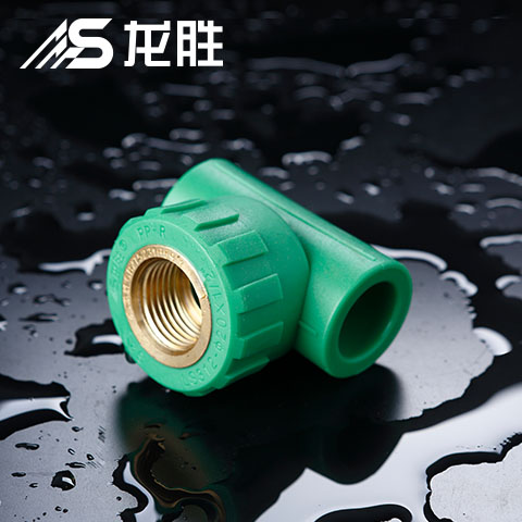 偉星管業(yè)怎么加盟?官方推薦的預(yù)約方式說(shuō)明 偉星管業(yè)怎么加盟?官方推薦的預(yù)約方式說(shuō)明