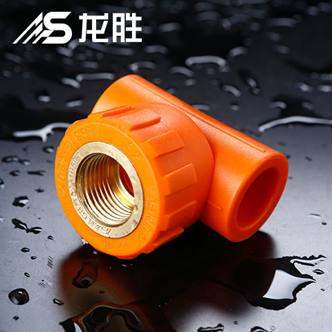 菲時特管業(yè)怎么樣?是一線品牌嗎?質保多少年?