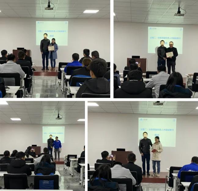 龍勝管業(yè)“精益注塑·標桿工廠”項目正式啟動！