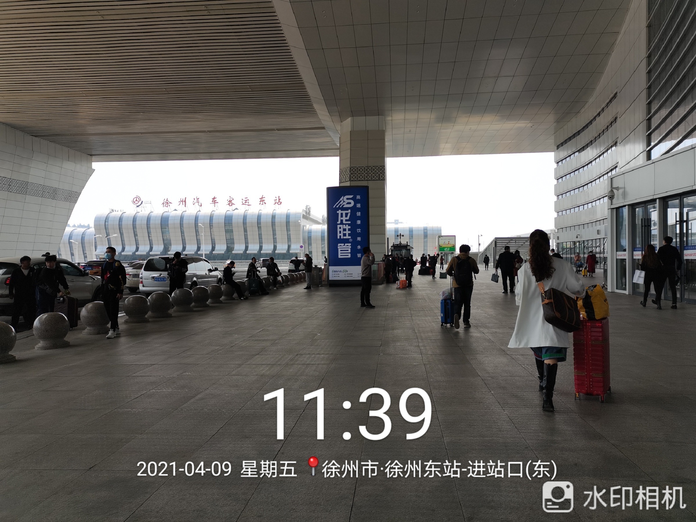 龍勝管高鐵廣告50城同步上線,刷屏億萬(wàn)人! 龍勝管高鐵廣告50城同步上線,刷屏億萬(wàn)人!