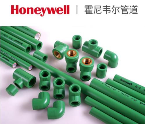 霍尼韋爾的水管質量怎么樣？一搜，表示選擇上犯猶豫了！
