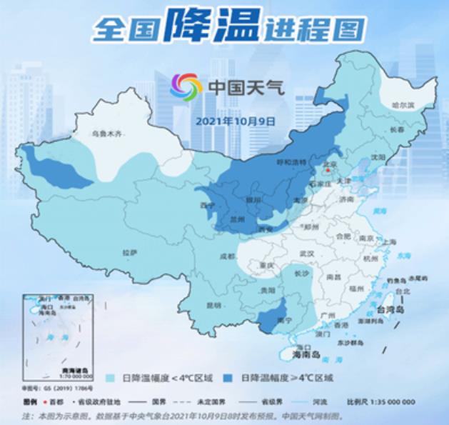 三萬份溫暖 | 厚厚的龍勝管沖鋒衣暖你整個(gè)寒冬