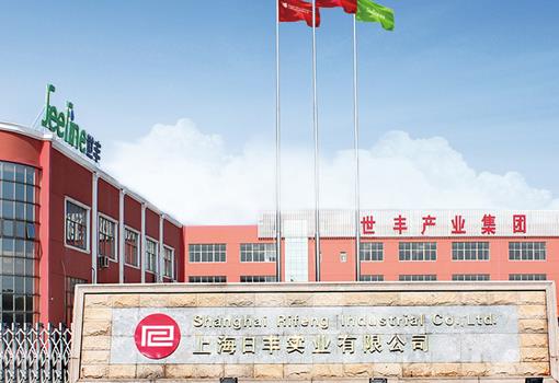 日豐管和上海日豐是一家嗎？有區(qū)別！但質(zhì)量差距大嗎？