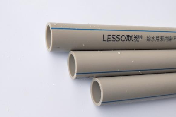 家裝水管用聯塑的灰色好嗎？業內大佬一招教你分辨！