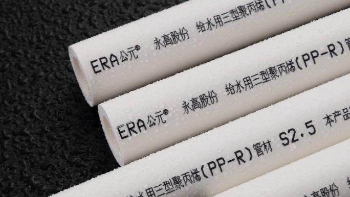 公元管道和偉星哪個(gè)好？對(duì)比下來(lái)，這2點(diǎn)差距你怎么看？