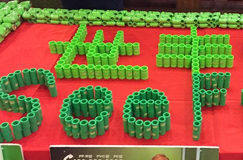 世豐管和日豐管是同一個品牌嗎？竟有人認為世豐是日豐的系列管道！