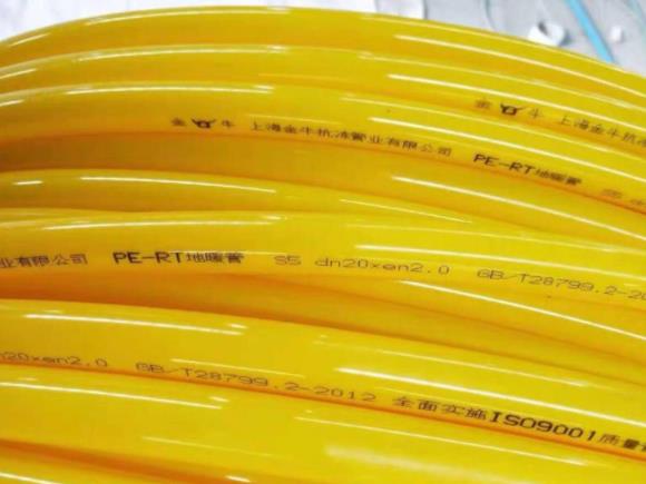 世豐地暖管多少錢一米？為啥主流是PE-RT材質的地暖材料？