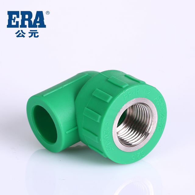 公元管道總代理要投多少資金？3大支持保證，你怎么看？