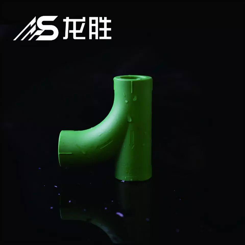 ppr三型聚丙烯管代理加盟怎么樣？加盟什么品牌好？