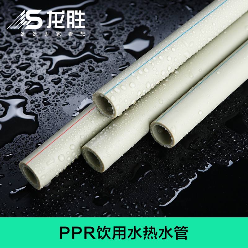 加盟日豐管賺錢嗎？管道行業競爭大嗎？還能做嗎？