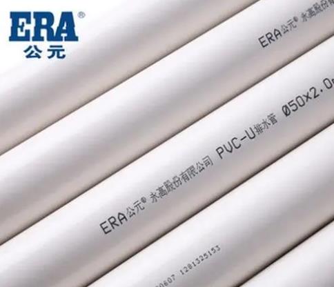 各大公元管道代理商電話怎么查詢？教你2個小方法！