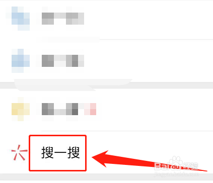 日豐管上的防偽碼怎么查詢？圖文3步簡(jiǎn)單學(xué)會(huì)！