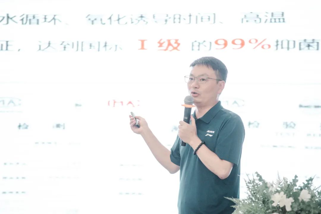 龍勝品牌力量 | 舒心家攜手龍勝管新品發布會成功舉辦!