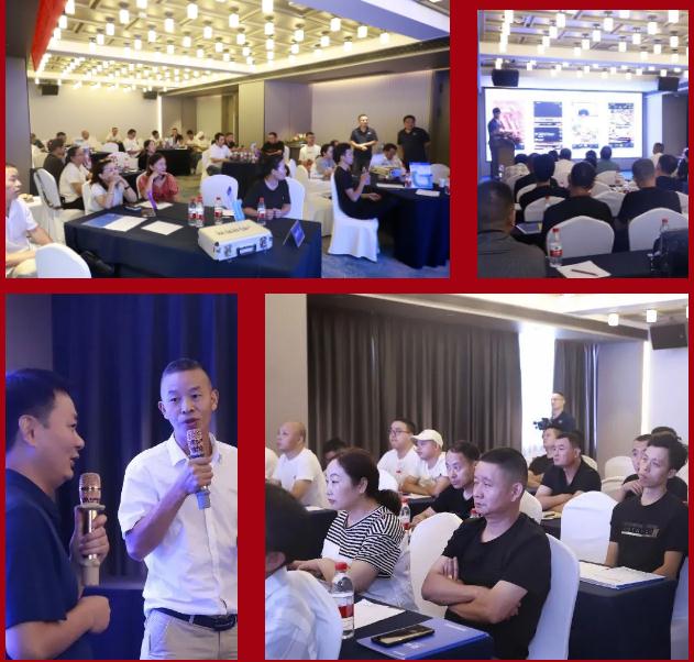 聚心協力·渠道賦能——龍勝管市場運營培訓會(第一期)圓滿舉辦 聚心協力·渠道賦能——龍勝管市場運營培訓會(第一期)圓滿舉辦