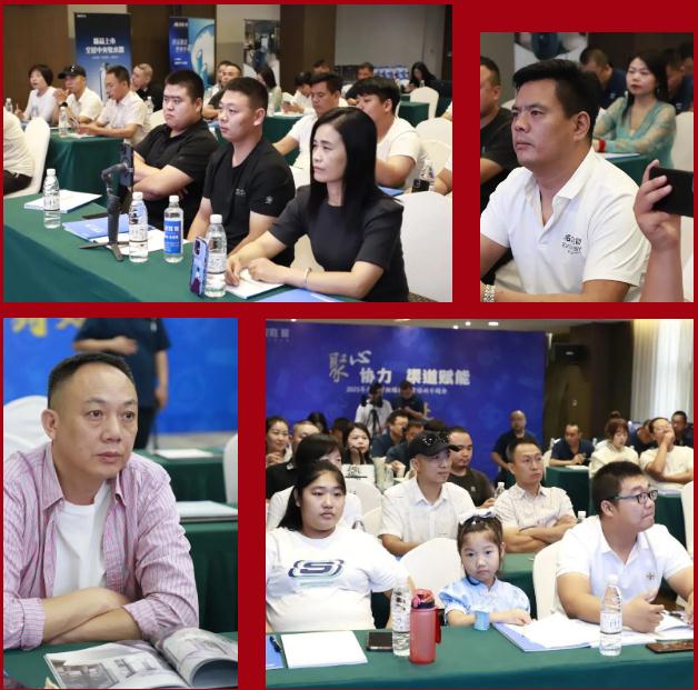 聚心協力·渠道賦能——龍勝管市場運營培訓會(第一期)圓滿舉辦 聚心協力·渠道賦能——龍勝管市場運營培訓會(第一期)圓滿舉辦