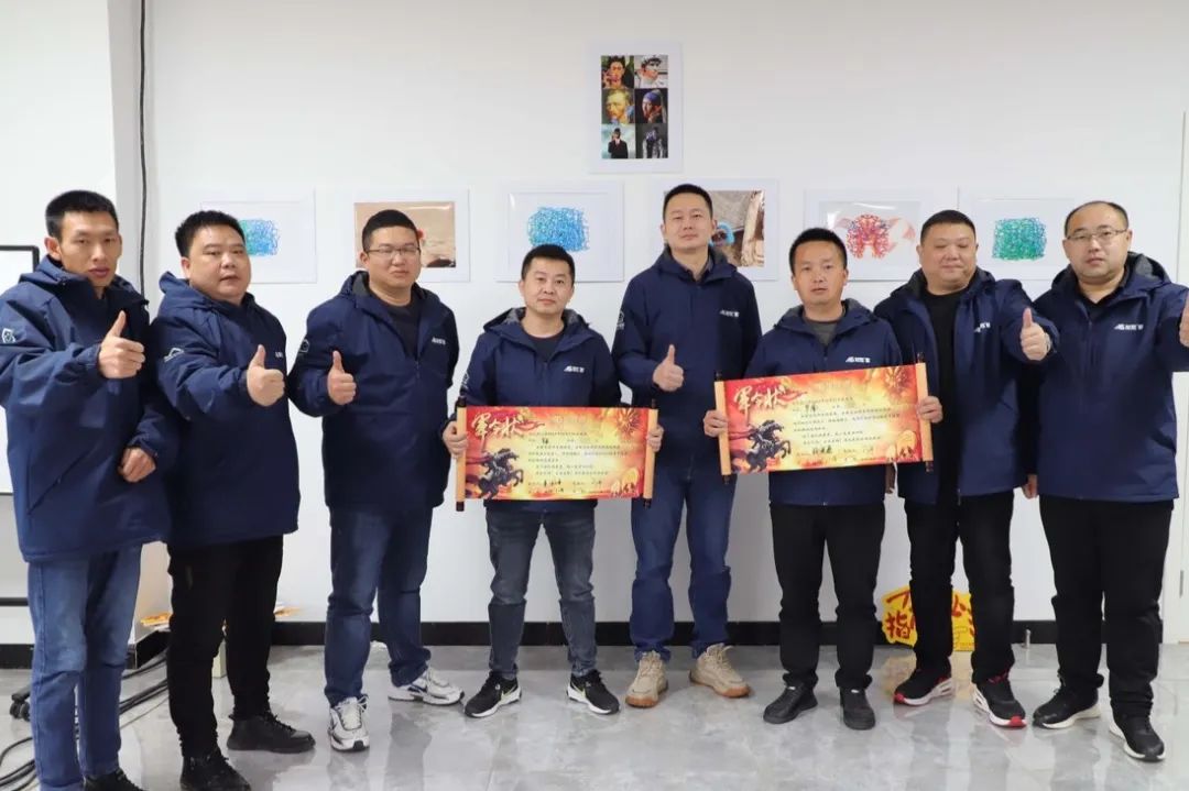 龍勝動態 | 破局·新生——龍勝管2024年全國營銷會議圓滿舉辦！