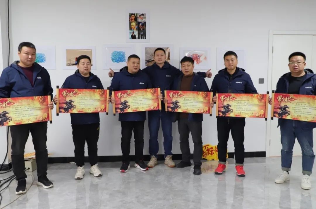 龍勝動態 | 破局·新生——龍勝管2024年全國營銷會議圓滿舉辦！