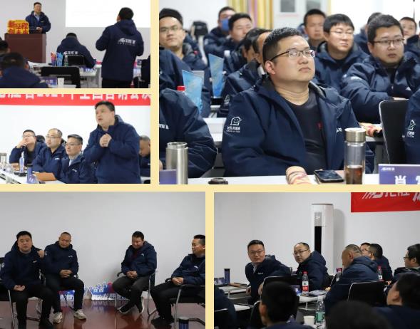 龍勝動態 | 破局·新生——龍勝管2024年全國營銷會議圓滿舉辦！