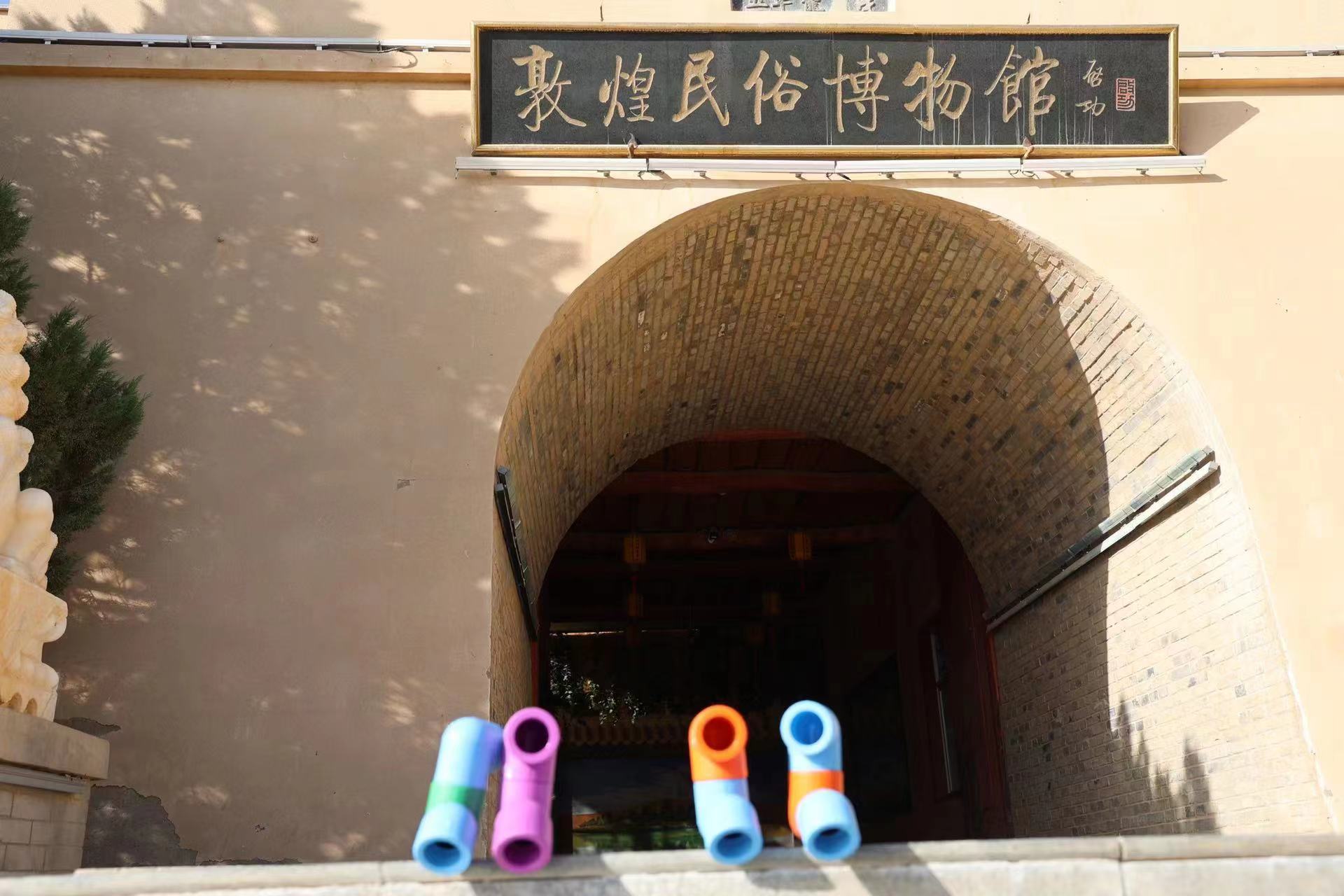 龍勝動態 | 破局·新生——龍勝管2024年全國營銷會議圓滿舉辦！