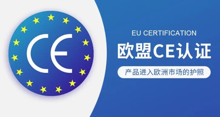 龍勝管榮獲歐盟CE認(rèn)證，品質(zhì)實(shí)力再升級(jí)！