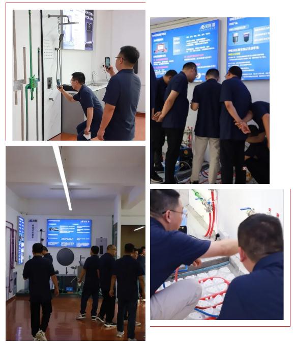 2024上半年度龍勝管全國(guó)銷售會(huì)議圓滿召開| 解放思想,極速前進(jìn)! 2024上半年度龍勝管全國(guó)銷售會(huì)議圓滿召開| 解放思想,極速前進(jìn)!