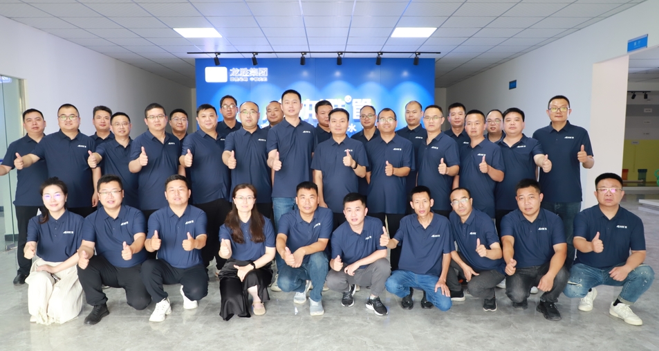 2024上半年度龍勝管全國(guó)銷售會(huì)議圓滿召開| 解放思想,極速前進(jìn)! 2024上半年度龍勝管全國(guó)銷售會(huì)議圓滿召開| 解放思想,極速前進(jìn)!