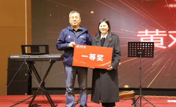 龍勝管全國經銷商年會圓滿召開，見相非相，即見如來！