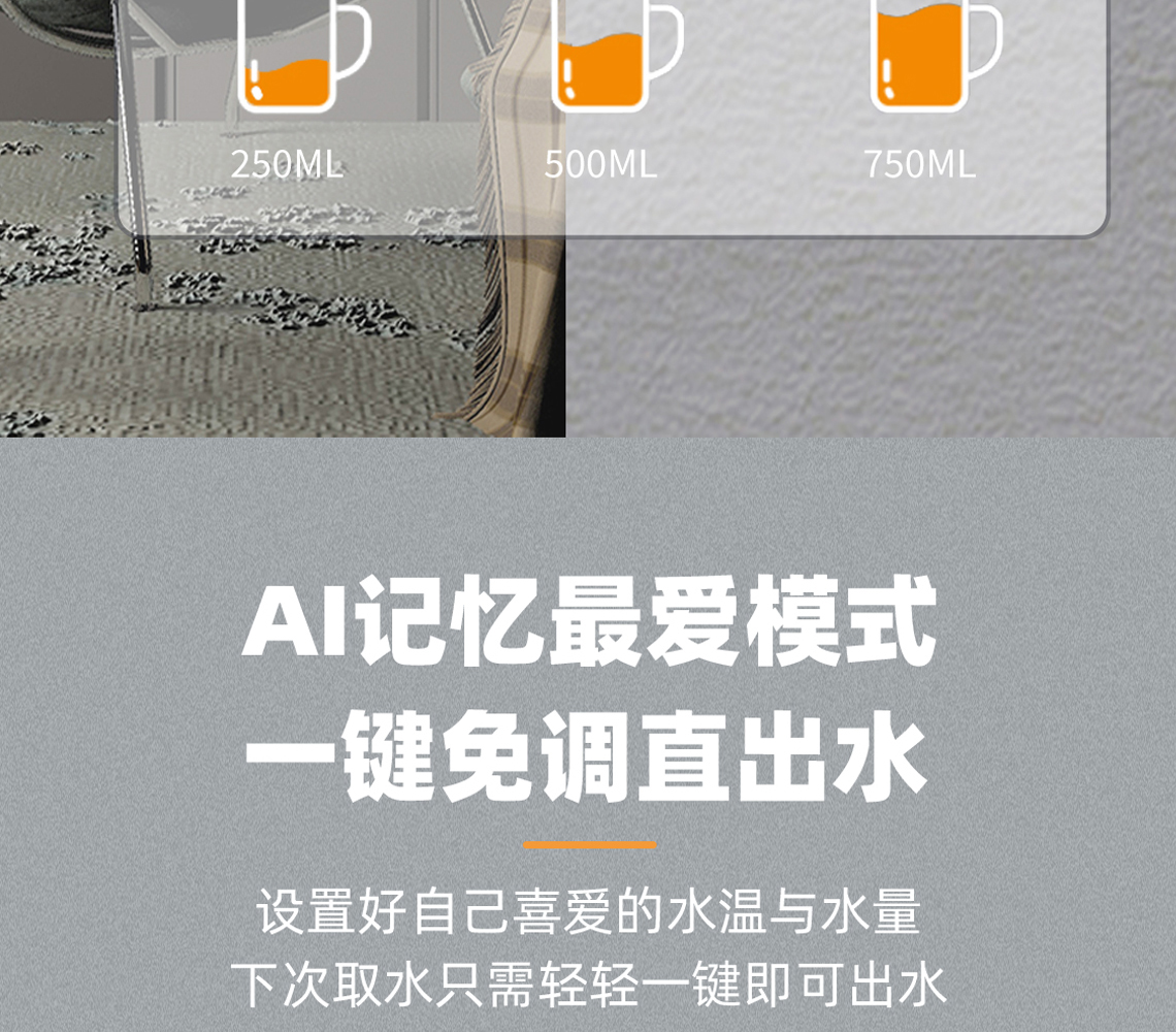 龍勝管線飲水機BG368