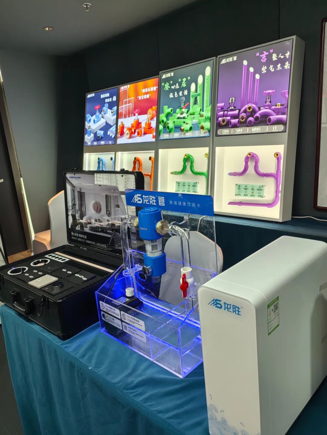 龍勝管2025年代理商培訓(xùn)交流會圓滿落幕！【精進(jìn)賦能·贏戰(zhàn)終端】