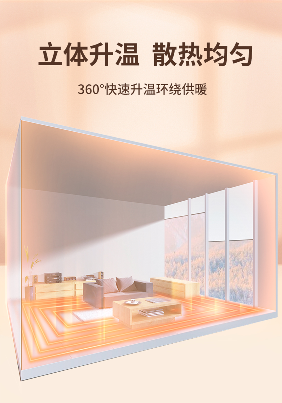 龍勝管藍色PERT地暖管