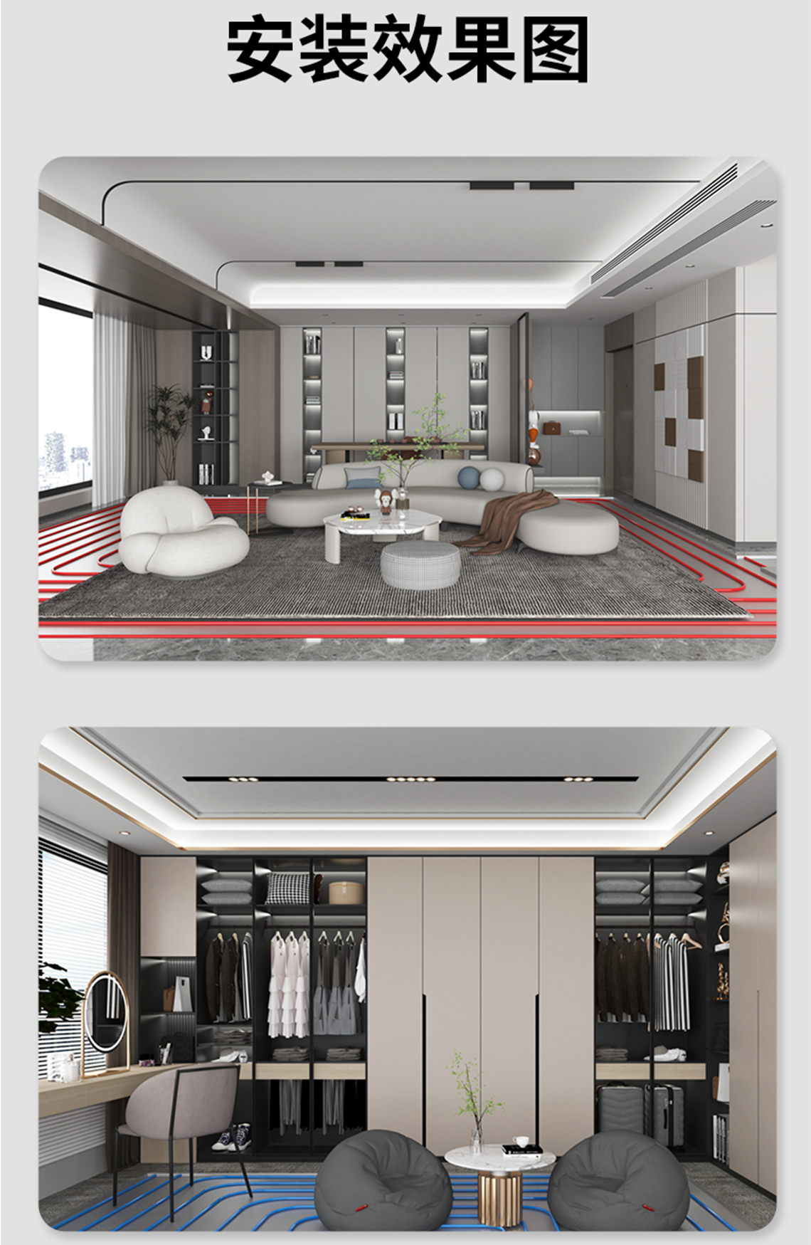 龍勝管藍色PERT地暖管